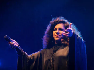 30 frases de Gal Costa que mostram a força da música popular brasileira